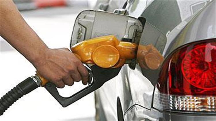 Iran Gasoline Demand Drops On Subsidy Elimination